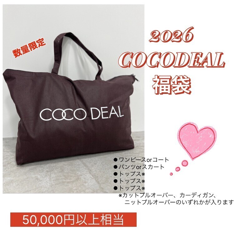 ラファエロココ福袋版 鑑定済み ラファエロココ福袋版 鑑定済み