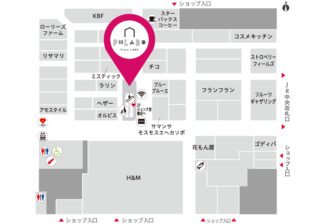 【POP UP SHOP】collect+(コレクトプラス) トピックス WESPO(ウエスポ)