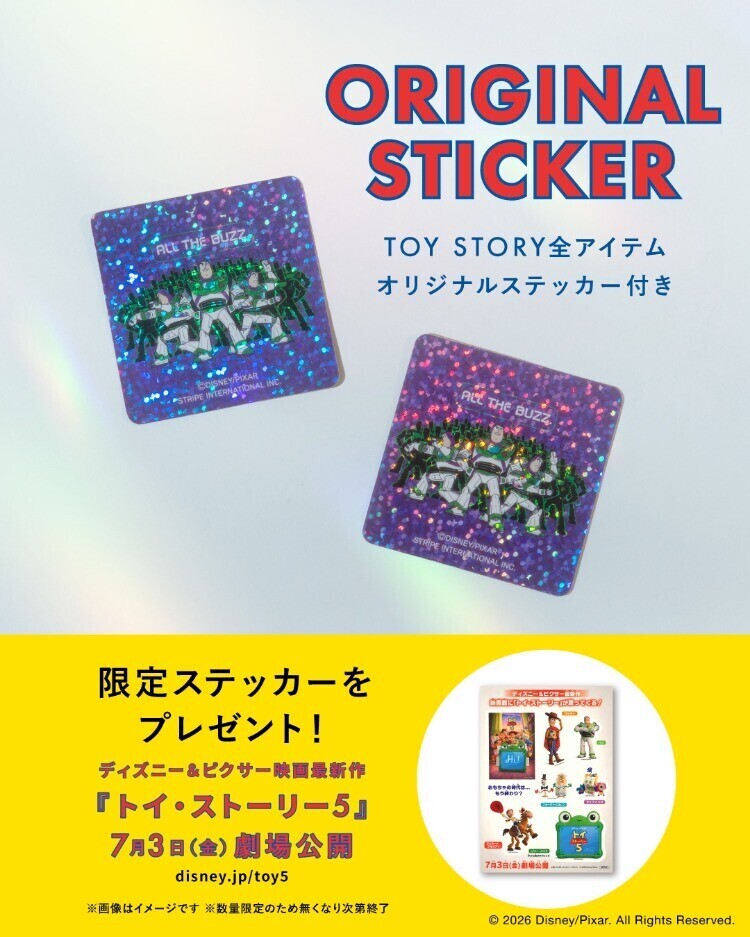 当時物/レア/美品中古/ショーケース保管品/トイストーリー/フルフェイス全6種 Green Parks】『トイ・ストーリー』コレクション | シャミネ鳥取