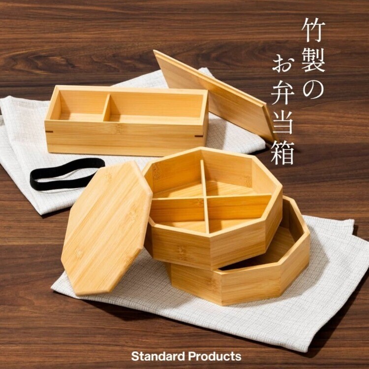 【スタンダードプロダクツ】NEW ARRIVAL