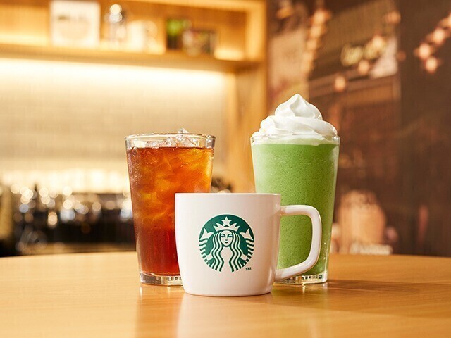 starbuckscoffee.jpg