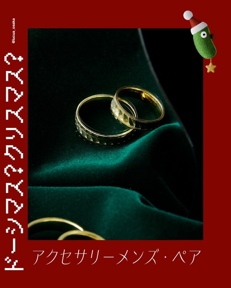 【クリスマス】アクセサリー メンズ・ペア