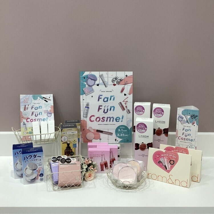 【ショップイン】春のコスメフェスティバル開催🌸