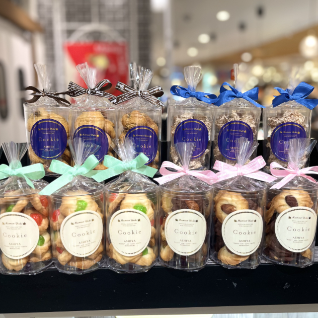 芦屋 ママンユキ】ボトルクッキー入荷しました🍪 | トピックス | WESPO