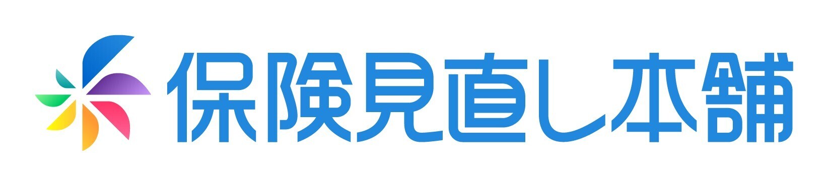 保険見直し本舗ロゴ-RGB_アイソレーション付き_A.横並び.jpg