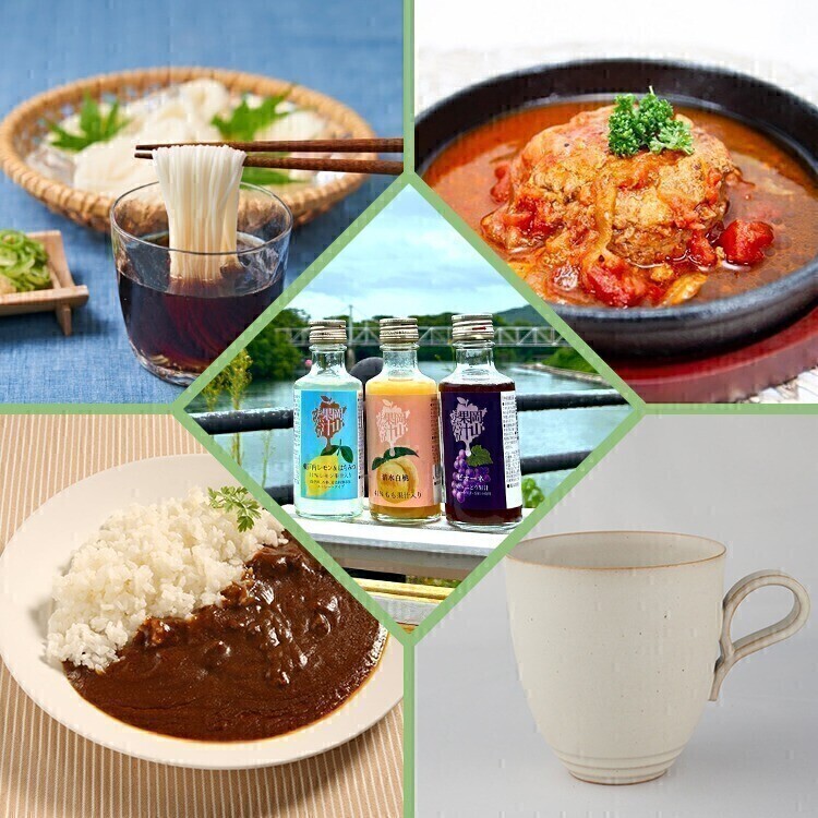 第8弾掲載中のリワードご紹介✨