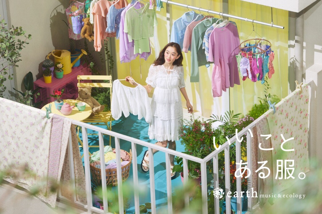 夏ビジュアルバナー①.jpg