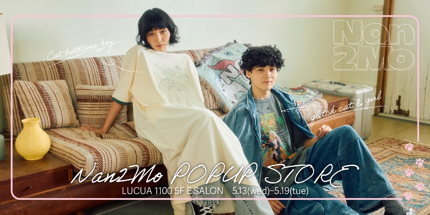 Nan2Mo 2026 SS POPUP STORE 