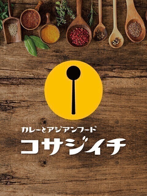 ブランドビジュアルイメージ.jpg