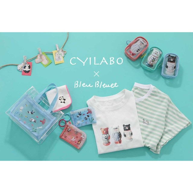 【ブルーブルーエ】CYILABO×BleuBleuet！