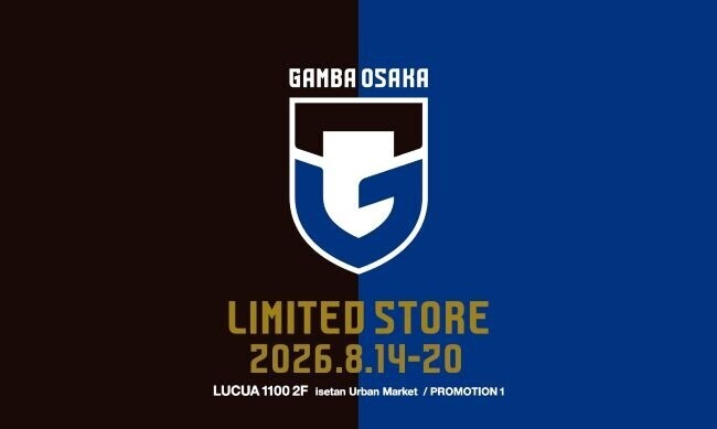 GAMBA OSAKA LIMITED STORE