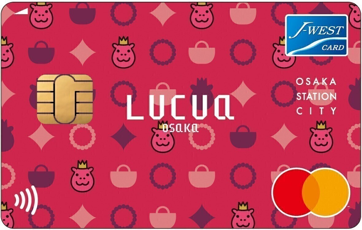 5倍期間に入会するとおトク！LUCUA OSCカード！