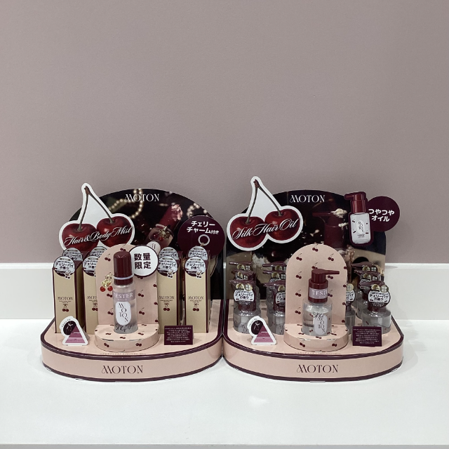 【ショップイン】MOTON 新作チェリーパイの香り🥧🍒