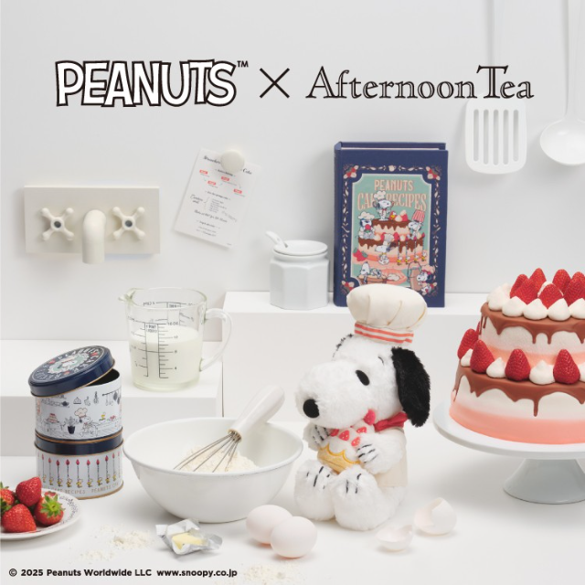 【アフタヌーンティー・リビング】PEANUTS CAKE レシピ