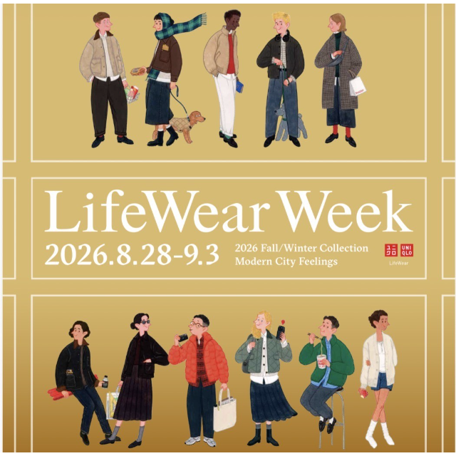 【ユニクロ】Lifewear Week!