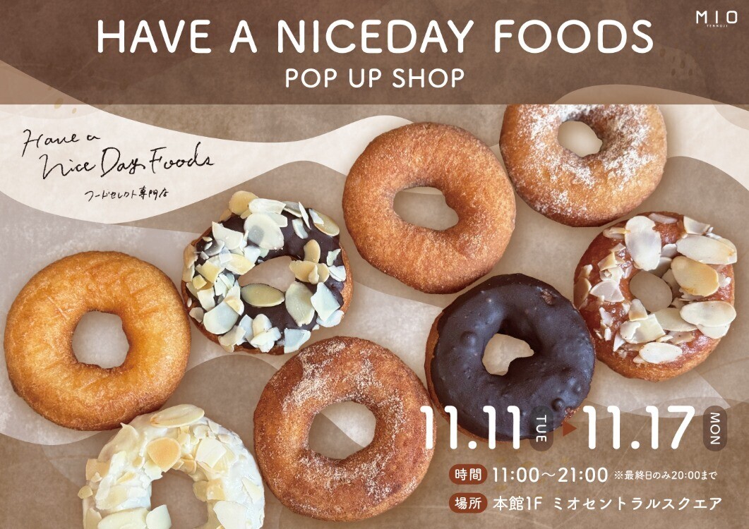 HAVE A NICEDAY FOODS POP UP SHOP