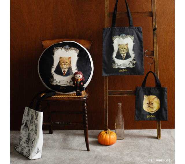 アフタヌーンティー・リビング】「ハリー・ポッター」とのコラボ