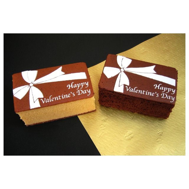 【文明堂】バレンタインカステラ（プレーン味、チョコレート味）