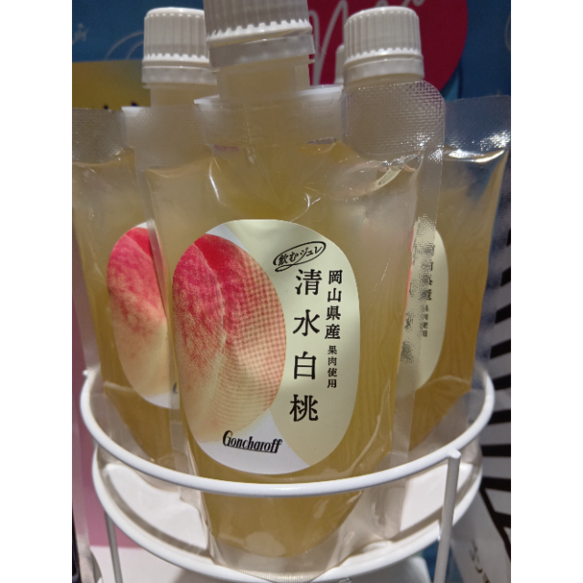【ゴンチャロフ】飲むジュレ