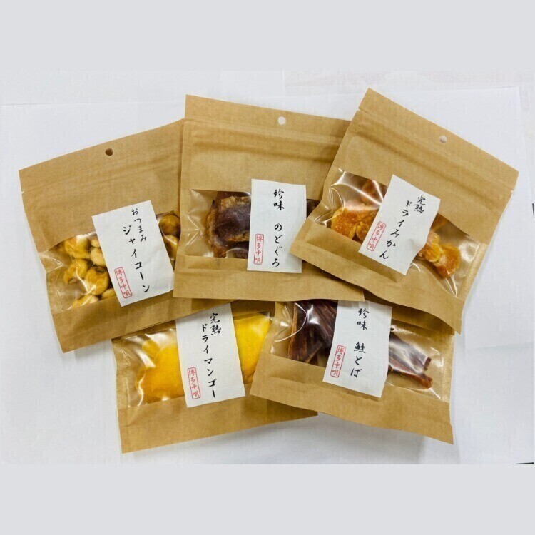 期間限定POPUP STORE「博多中唄全国うまいもん市」出店！