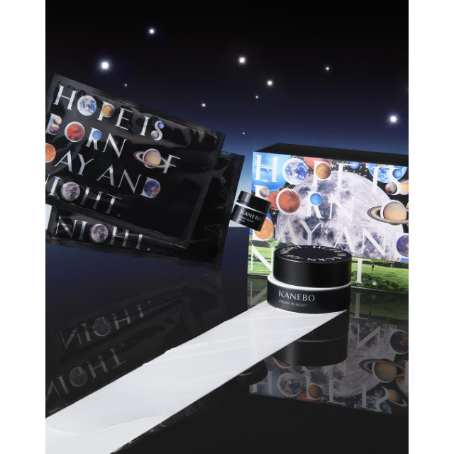 【コスメティック 楠公堂】KANEBO夜クリーム限定キット