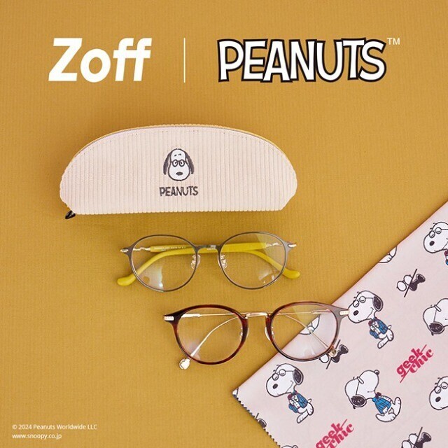 ゾフ】PEANUTS COLLECTIONメガネ発売！ | トピックス | WESPO(ウエスポ)