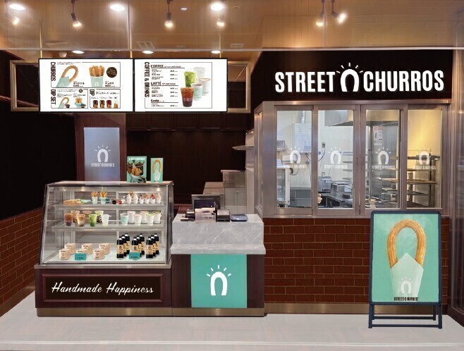 ②店内パース図ディレクトリ用画像.jpg