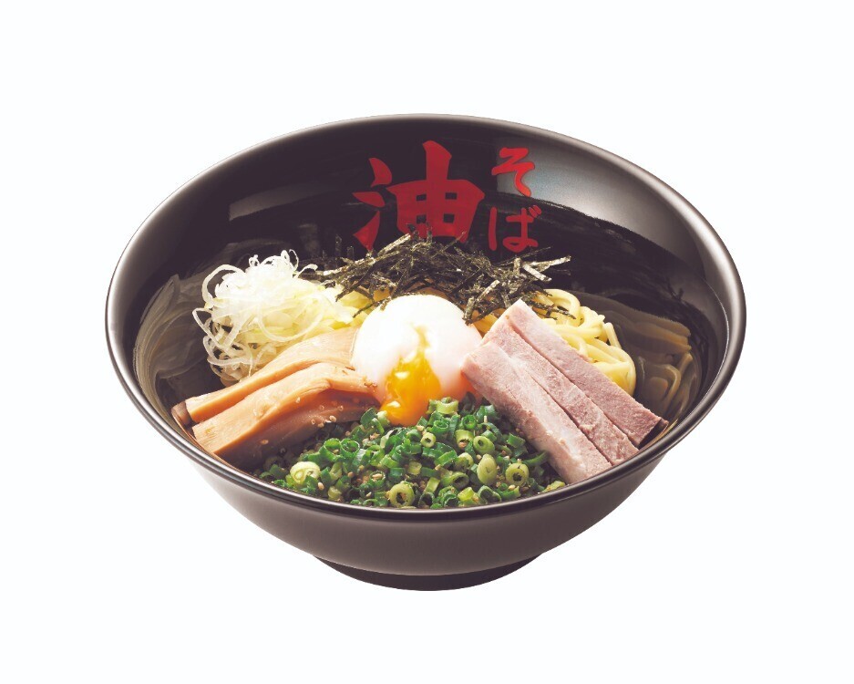 油そば.jpg
