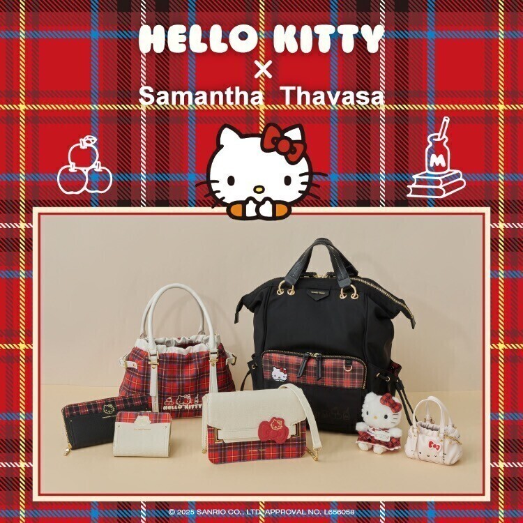 サマンサタバサ　ハローキティ　マスコット Samantha Thavasa ハローキティ マスコットチャーム ぬいぐるみ