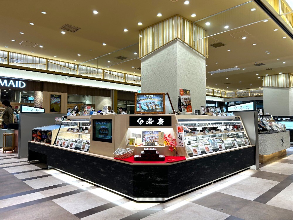 くるふ店頭1.JPG