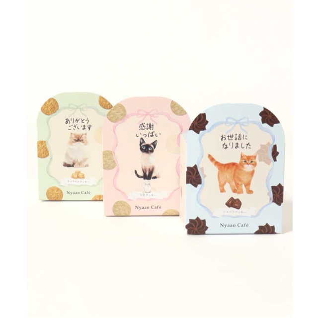 【マルシェドブルーエプリュス】想いを伝えるプチギフト🎁