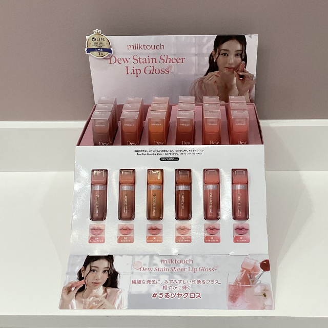 【ショップイン】ミルクタッチの大人気“花雨グロス”に新色追加🍒