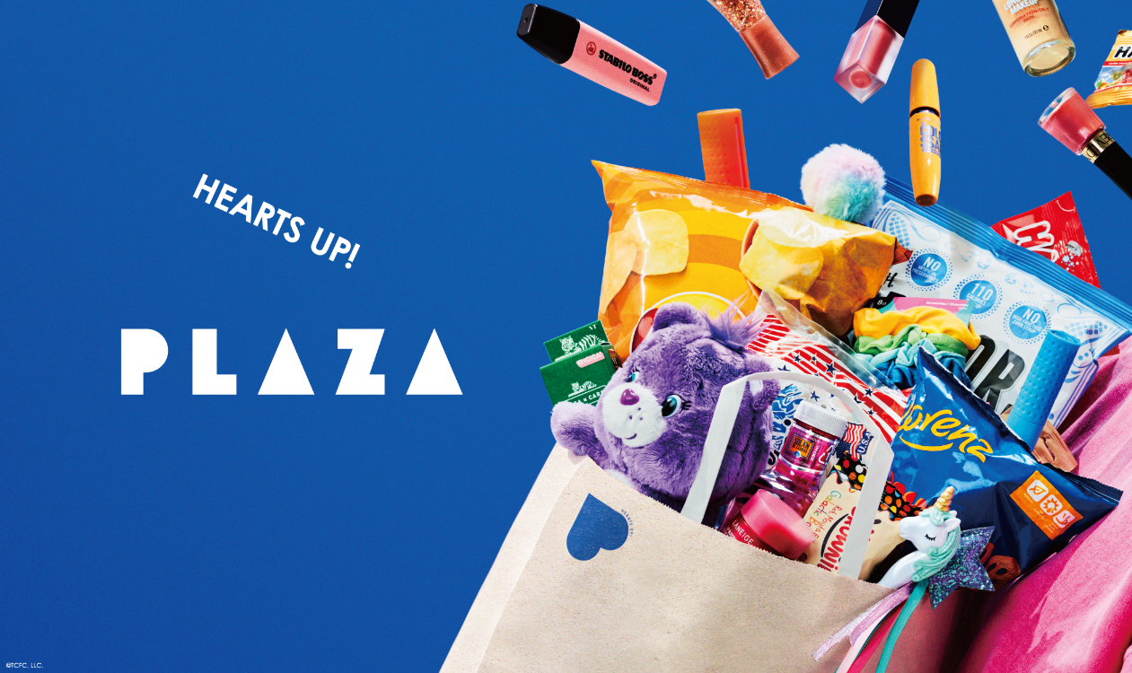 PLAZA_StoreVisual_740mm_x_440mm_B1.png