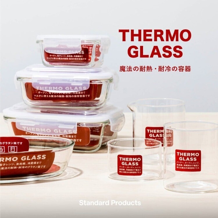 【スタンダードプロダクツ】NEW ARRIVAL