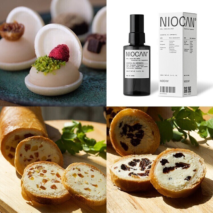 第11弾掲載中のリワードご紹介🍂