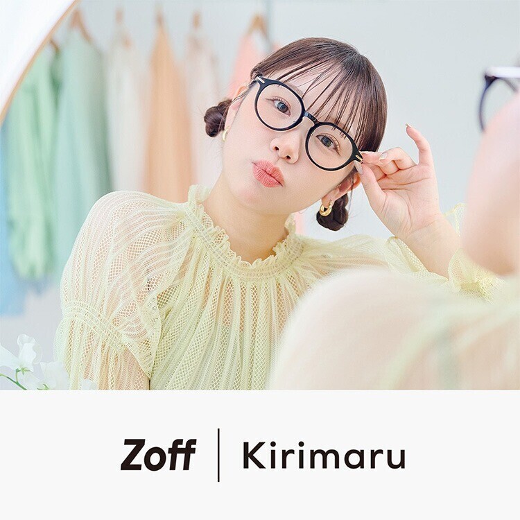 【完売品】Zoff ゾフ　きりまる　コラボ　サングラス　ピンク Zoff｜Kirimaru｜メガネのZoffオンラインストア（めがね・眼鏡