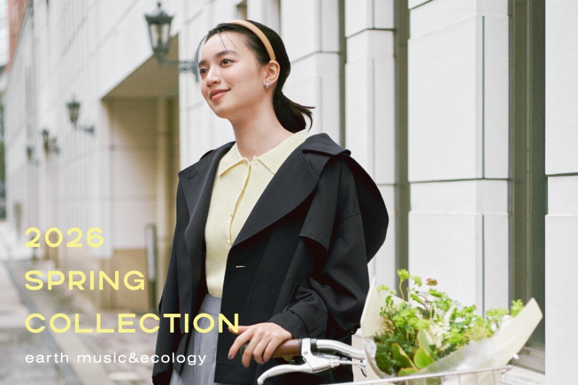 アース2026春ビジュアル.jpg