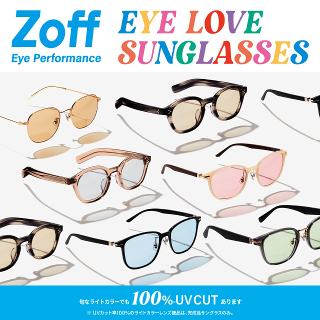 【ゾフ】✾EYE LOVE SUNGLASSES✾