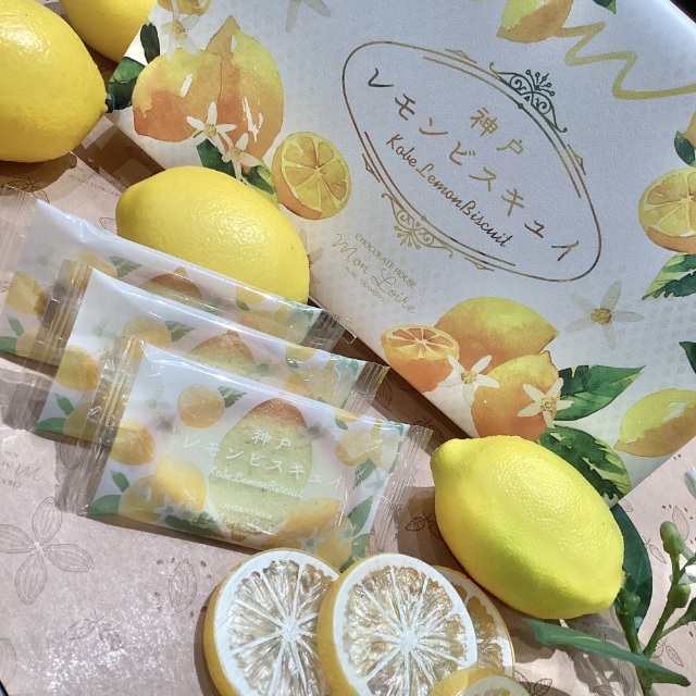 【モンロワール】夏限定！神戸レモンビスキュイ